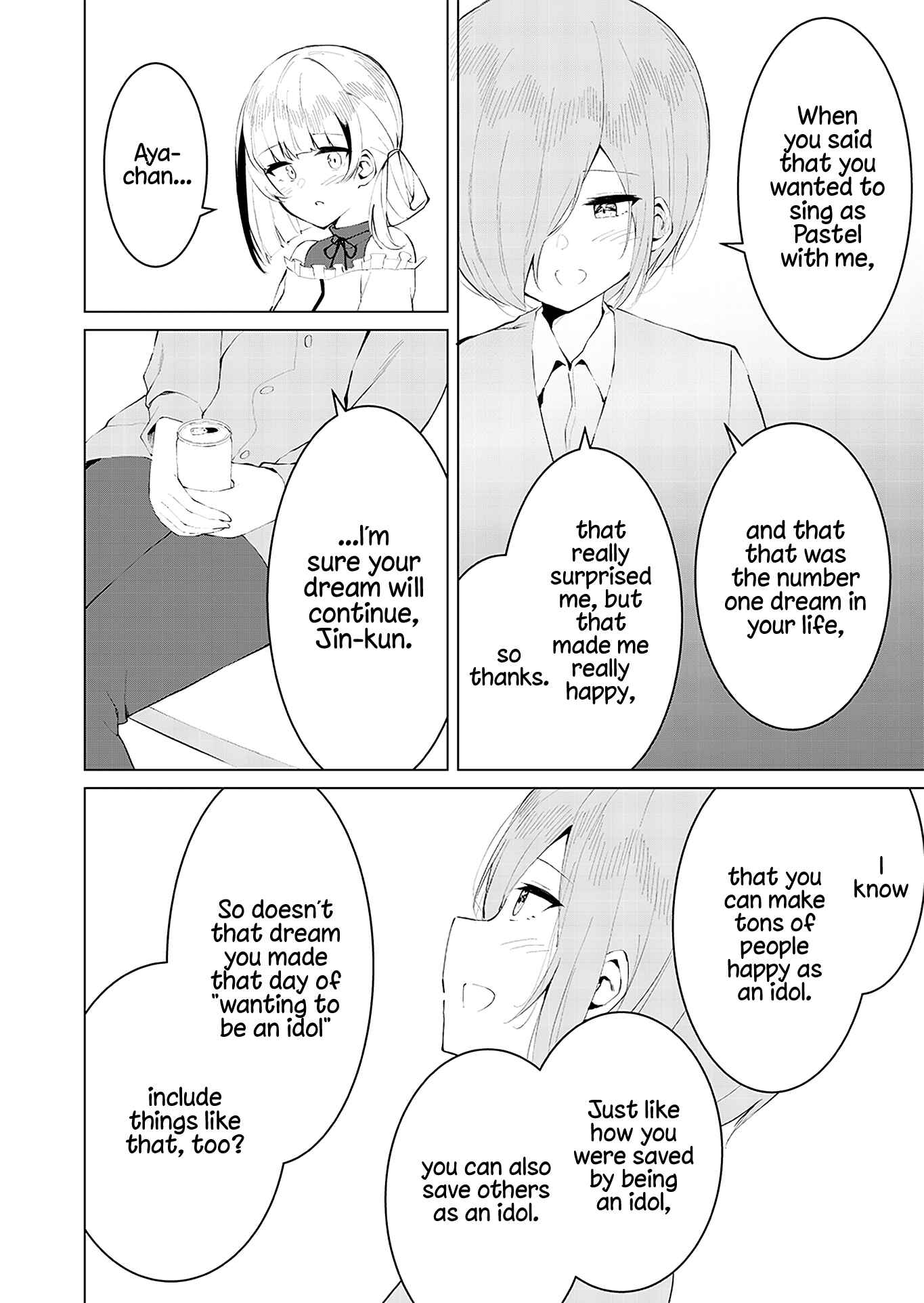 Page 4 Chapter 14 Can a Guy Like Me Be a Maid?