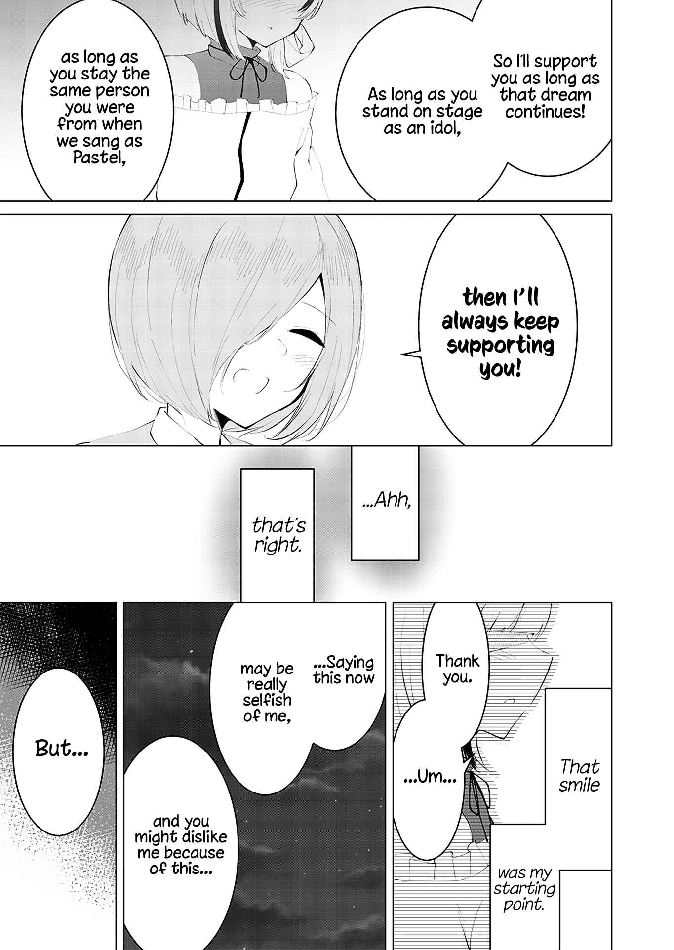 Page 5 Chapter 14 Can a Guy Like Me Be a Maid?