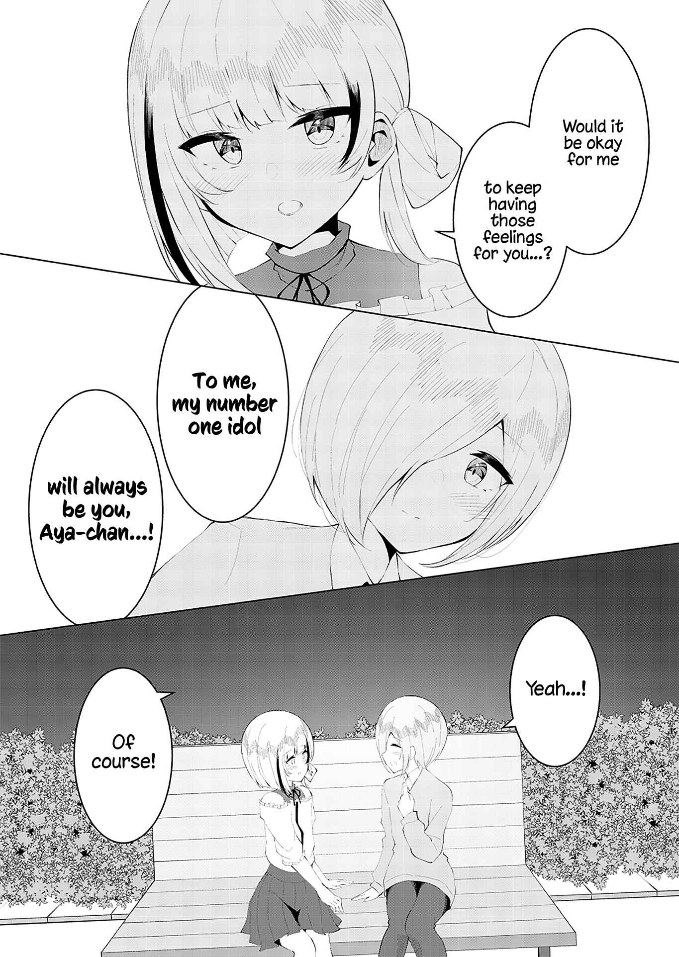 Page 8 Chapter 14 Can a Guy Like Me Be a Maid?