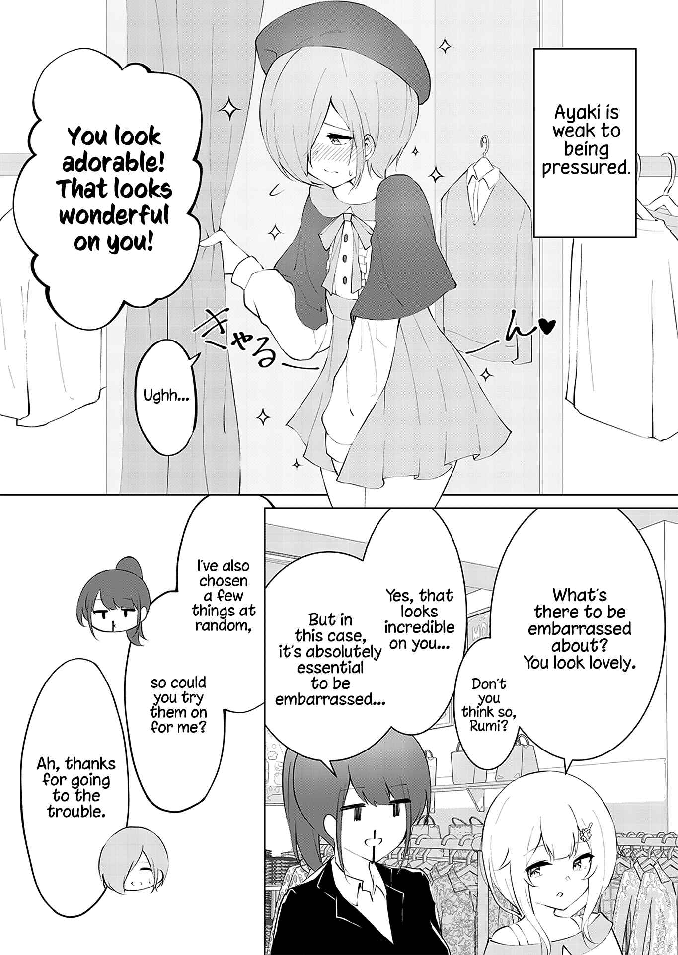 Page 10 Chapter 4 Can a Guy Like Me Be a Maid?