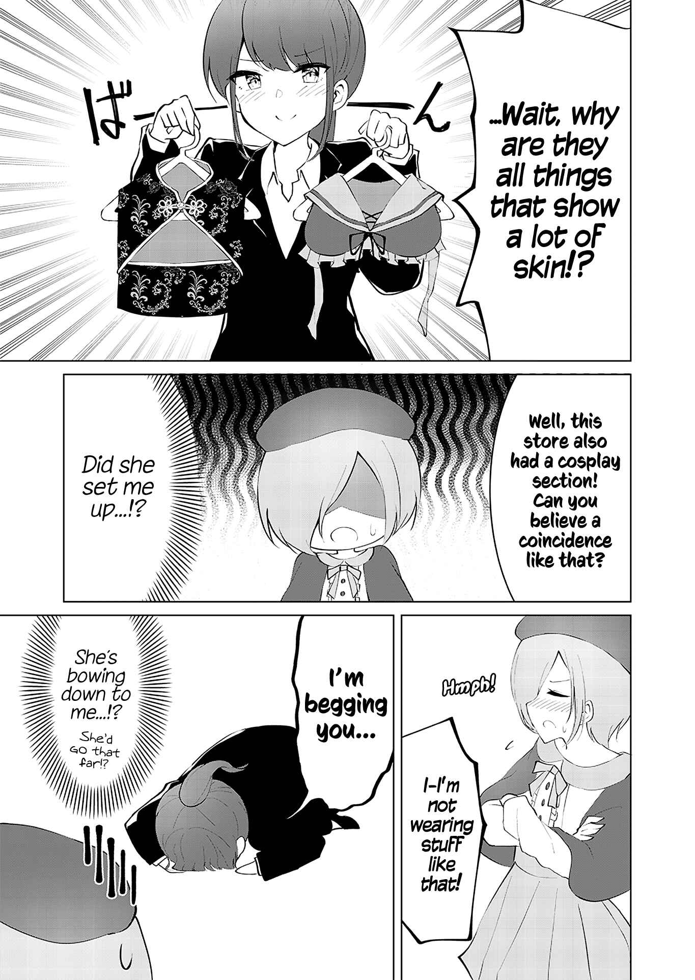 Page 11 Chapter 4 Can a Guy Like Me Be a Maid?