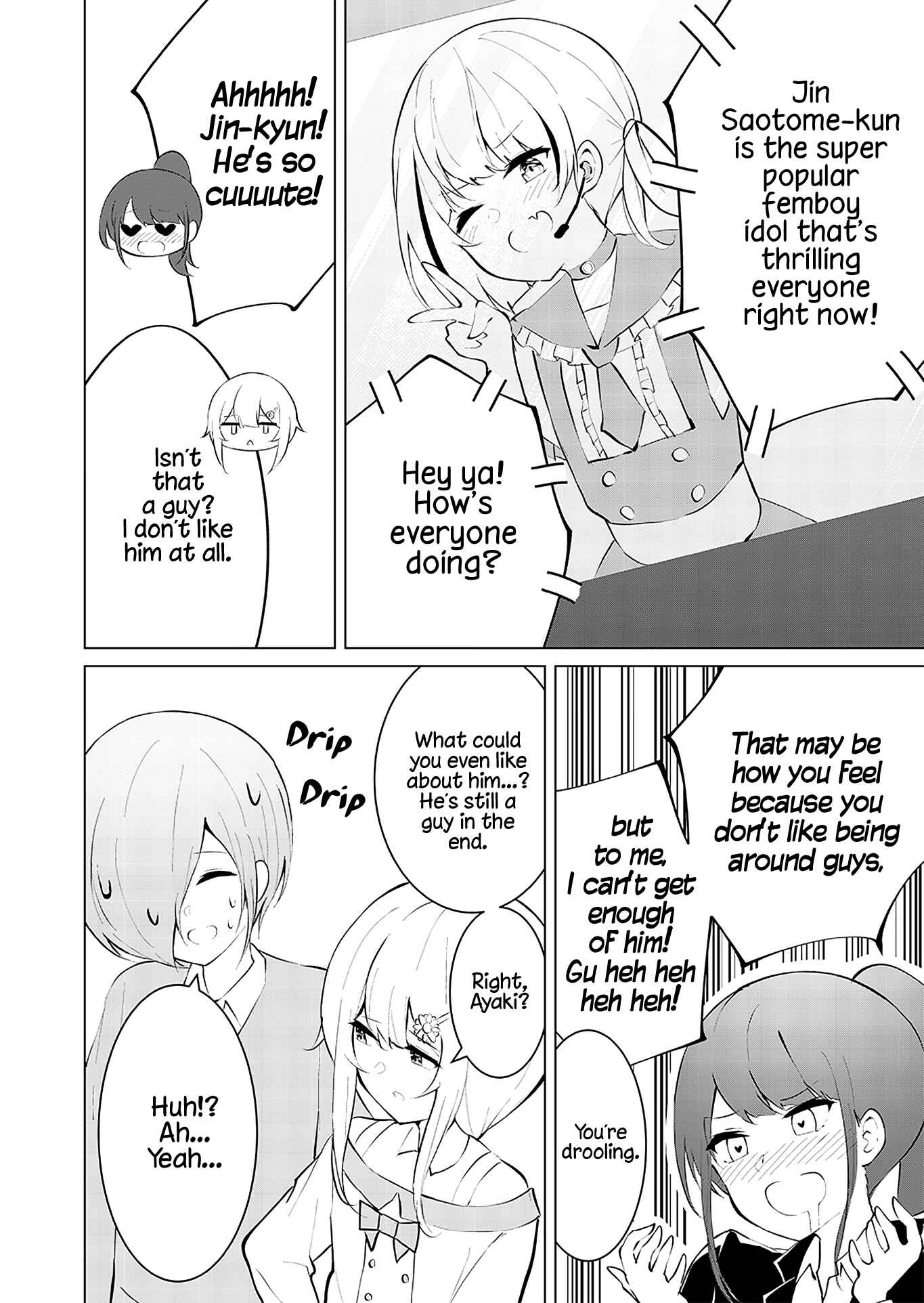 Page 4 Chapter 4 Can a Guy Like Me Be a Maid?