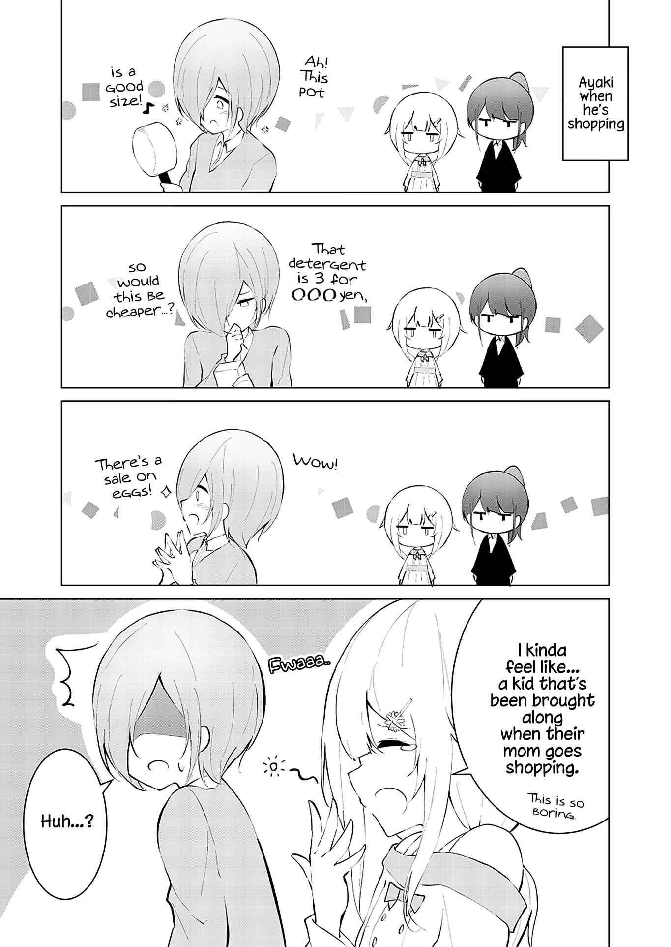 Page 5 Chapter 4 Can a Guy Like Me Be a Maid?
