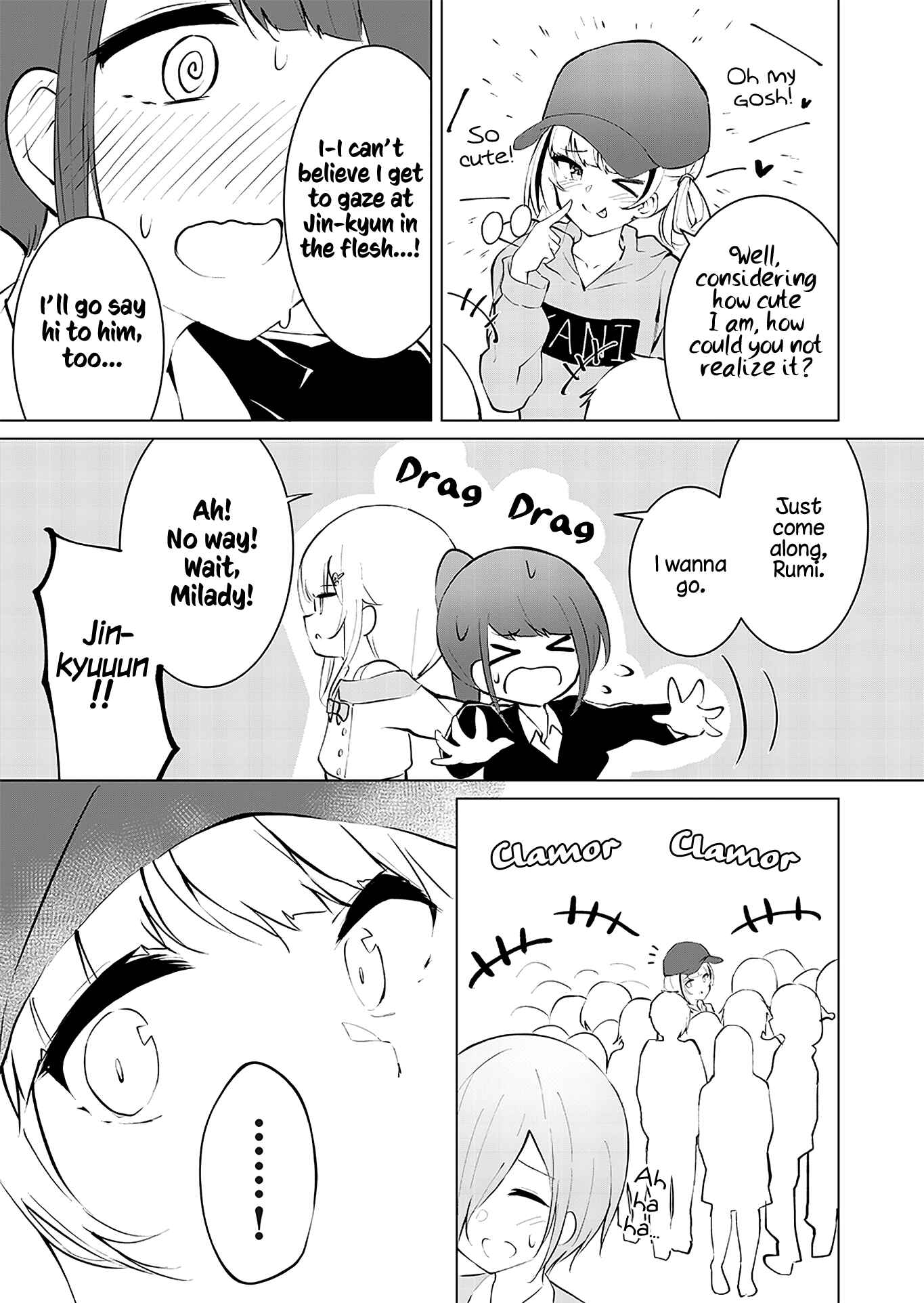 Page 7 Chapter 4 Can a Guy Like Me Be a Maid?