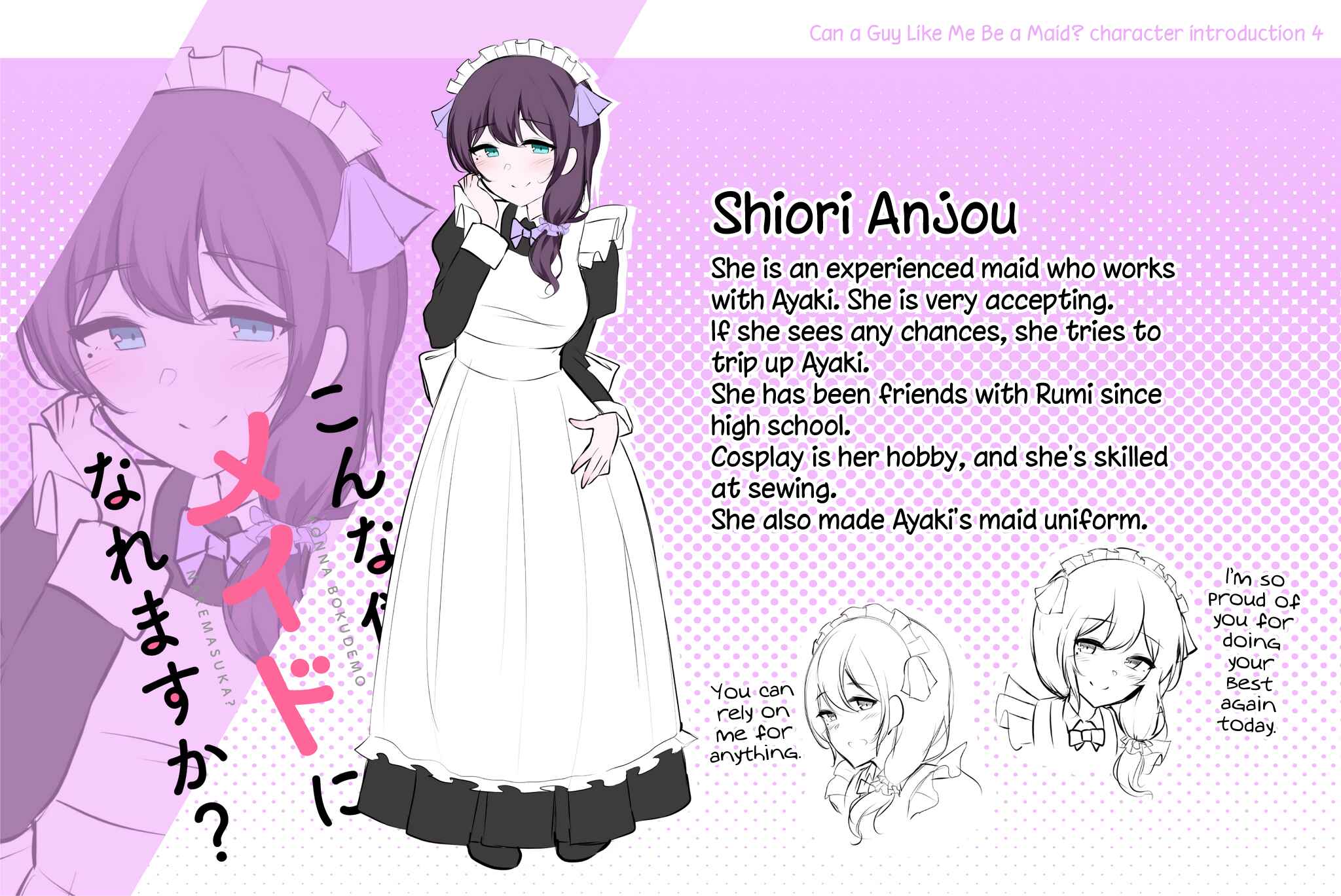 Page 4 Chapter 0 Can a Guy Like Me Be a Maid?