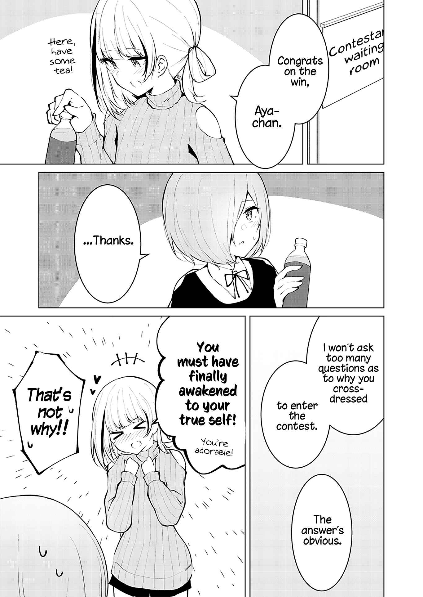 Page 1 Chapter 9 Can a Guy Like Me Be a Maid?