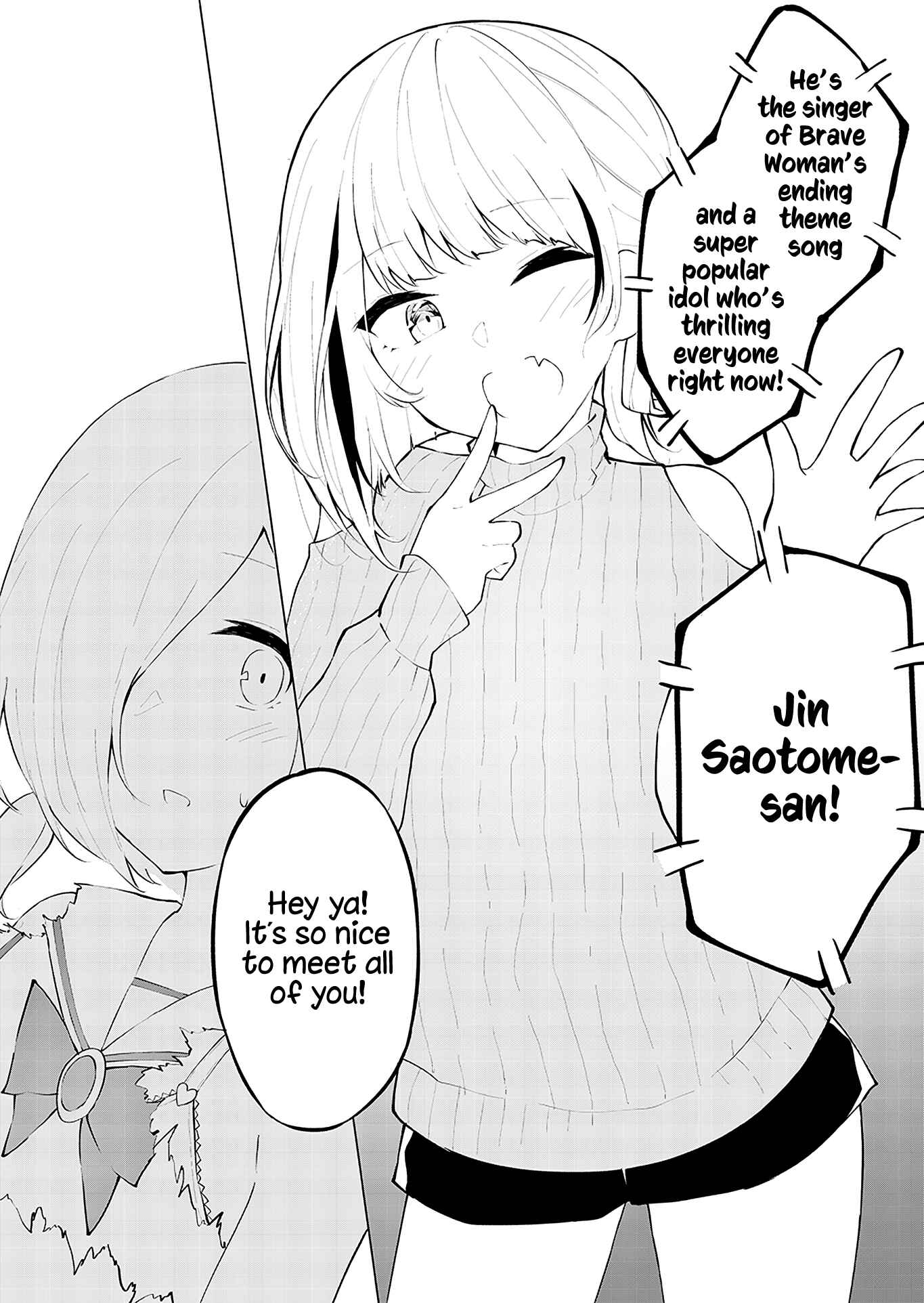 Page 12 Chapter 8 Can a Guy Like Me Be a Maid?