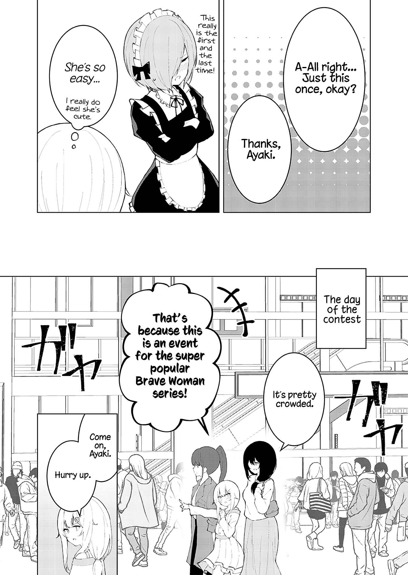 Page 2 Chapter 8 Can a Guy Like Me Be a Maid?
