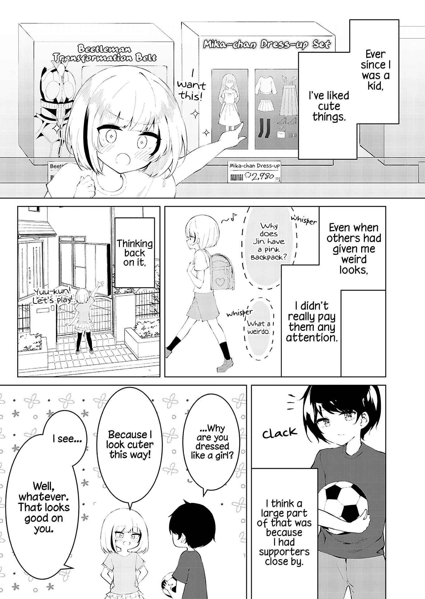 Page 1 Chapter 11 Can a Guy Like Me Be a Maid?