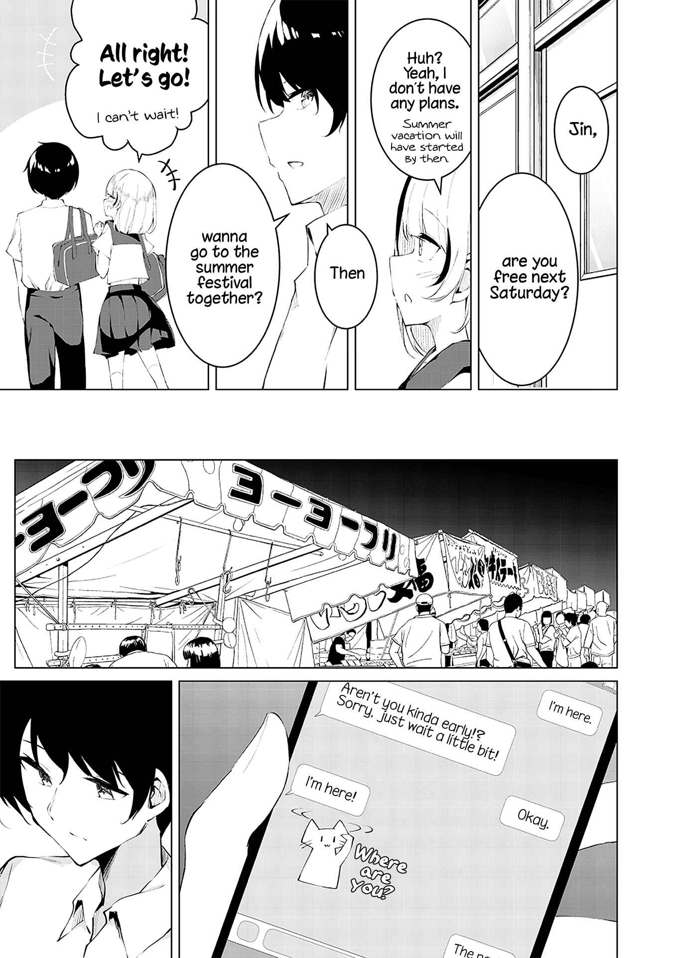 Page 3 Chapter 11 Can a Guy Like Me Be a Maid?
