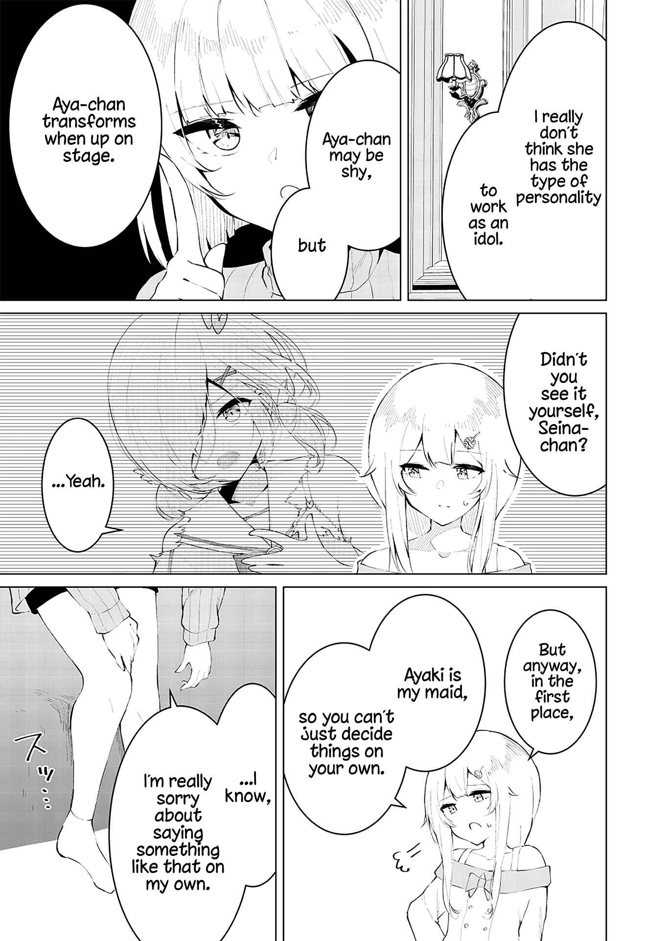 Page 9 Chapter 10 Can a Guy Like Me Be a Maid?