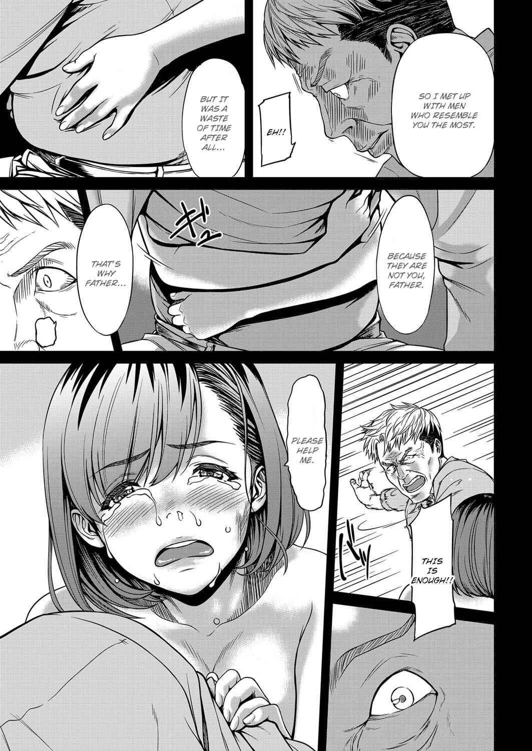 Page 5 Chapter 9 Tsumaiki - Tsuma no Ikigao ga Mitakute....