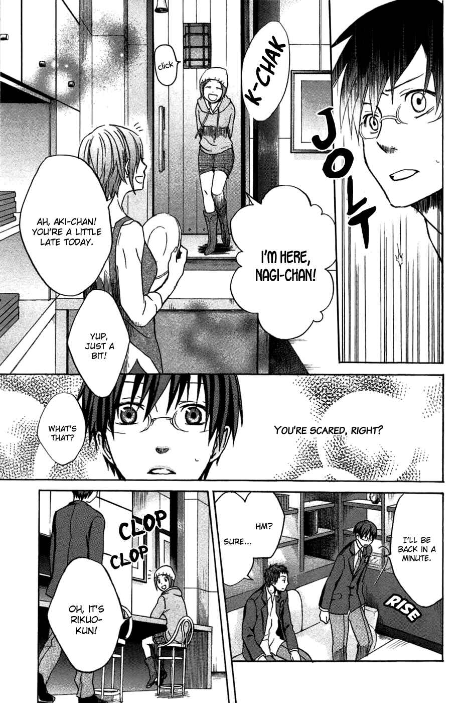 Page 13 Chapter 3 Eve no Jikan