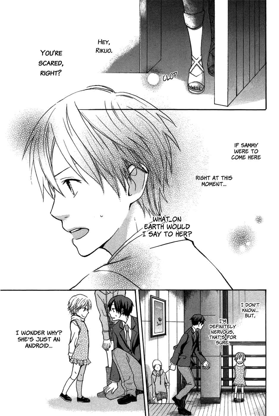 Page 17 Chapter 3 Eve no Jikan