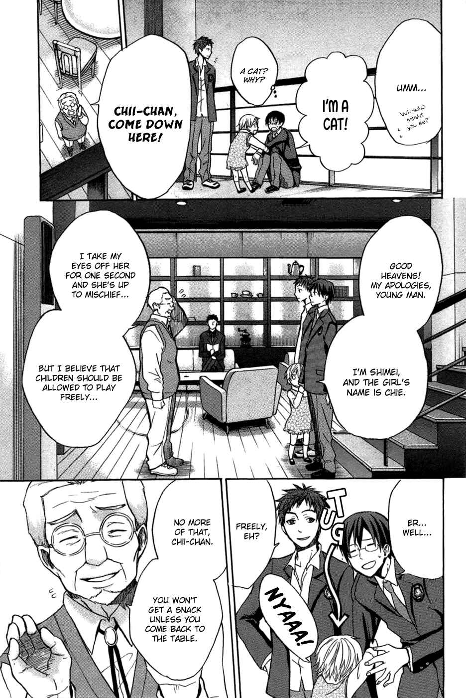 Page 9 Chapter 3 Eve no Jikan