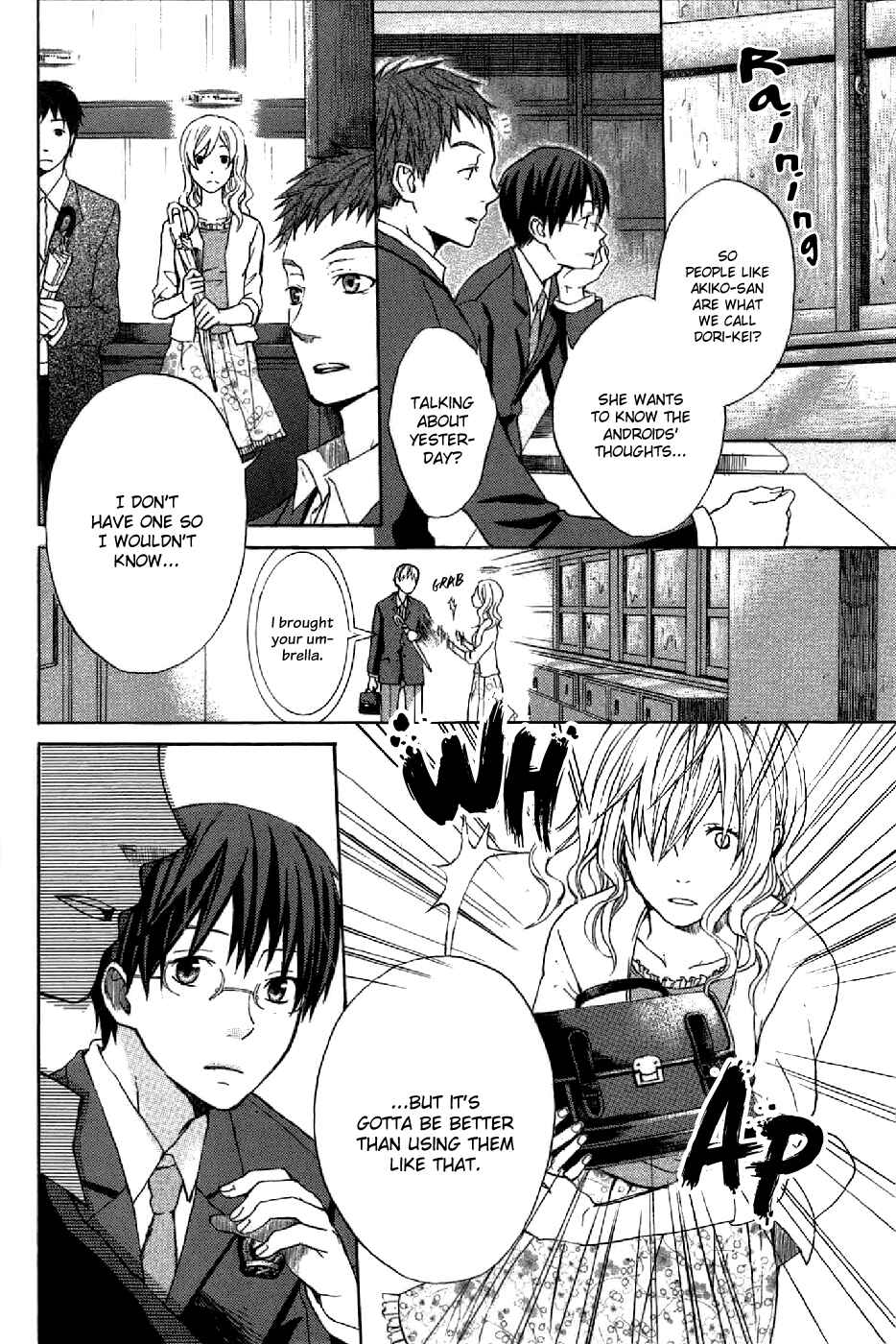 Page 15 Chapter 2 Eve no Jikan