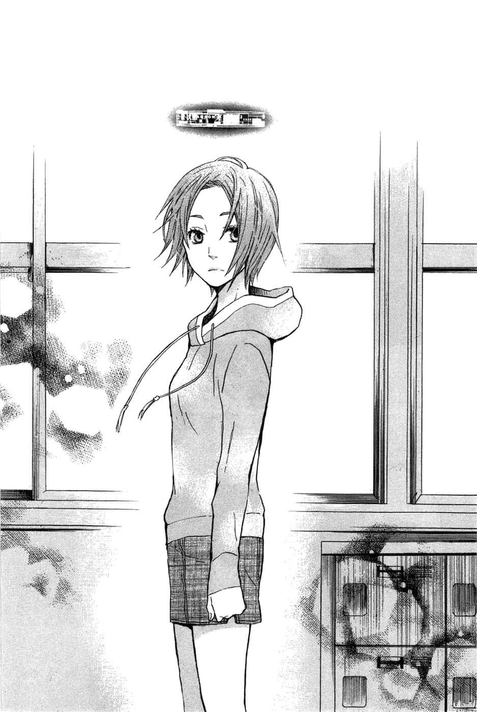 Page 17 Chapter 2 Eve no Jikan