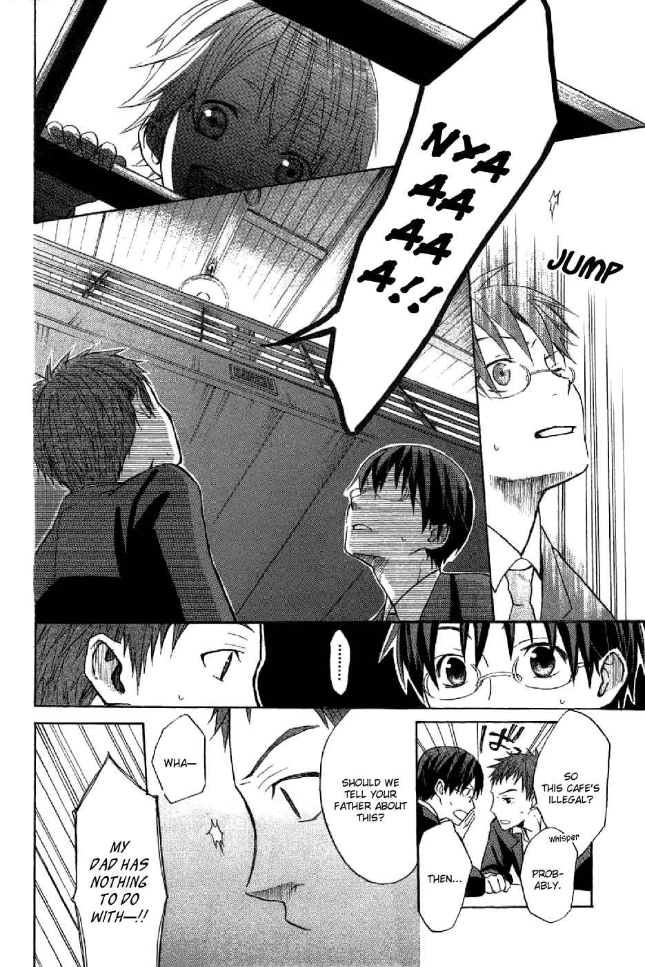 Page 7 Chapter 2 Eve no Jikan