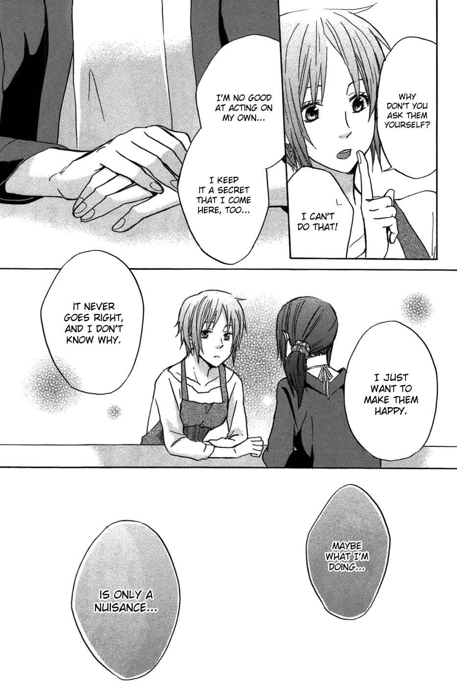 Page 9 Chapter 4 Eve no Jikan
