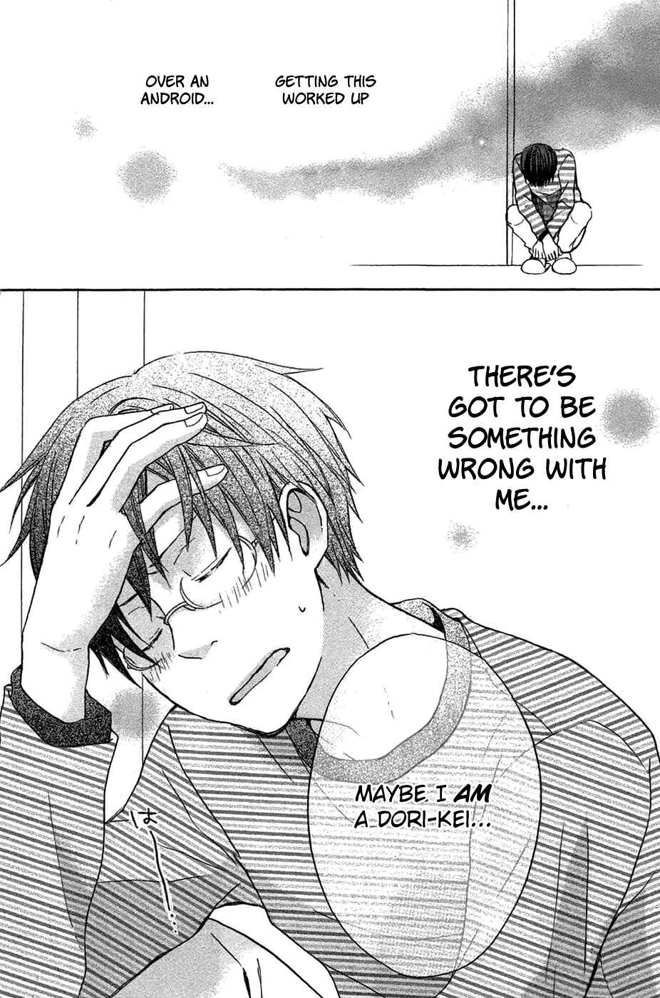 Page 15 Chapter 5 Eve no Jikan