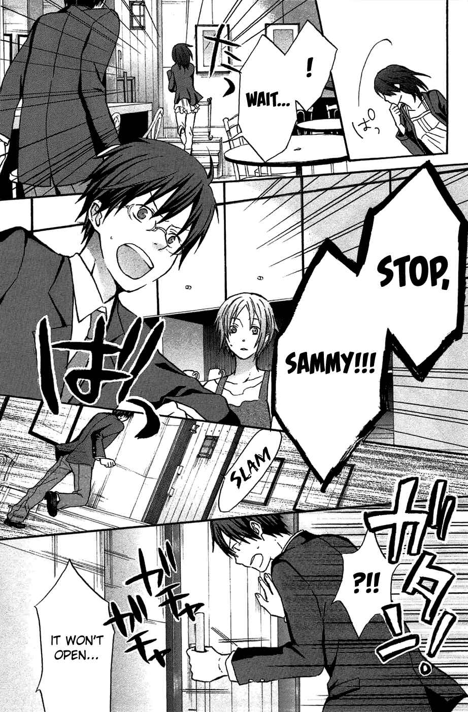 Page 3 Chapter 5 Eve no Jikan