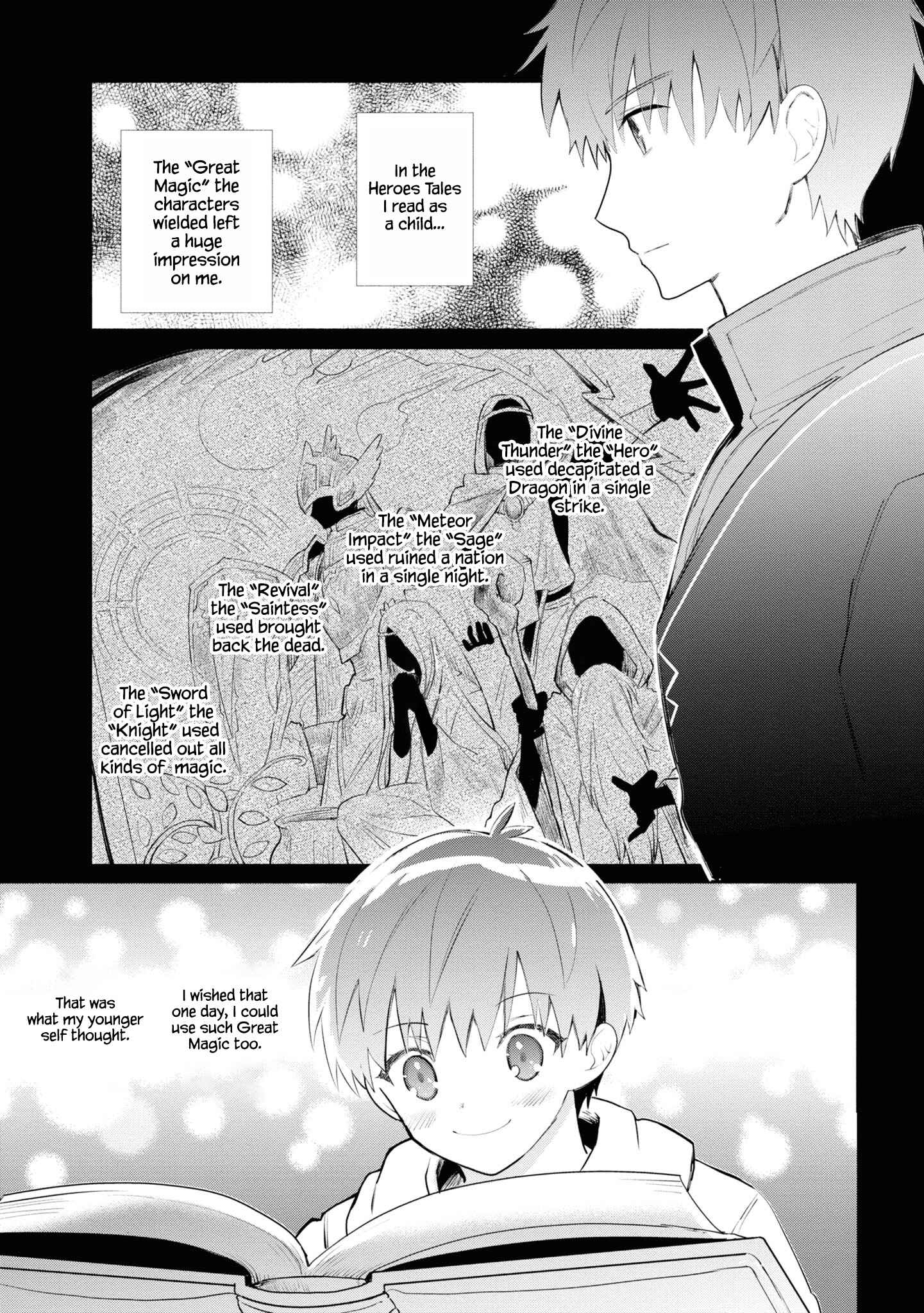 Page 10 Chapter 4 Koujo Denka no Kateikyoushi