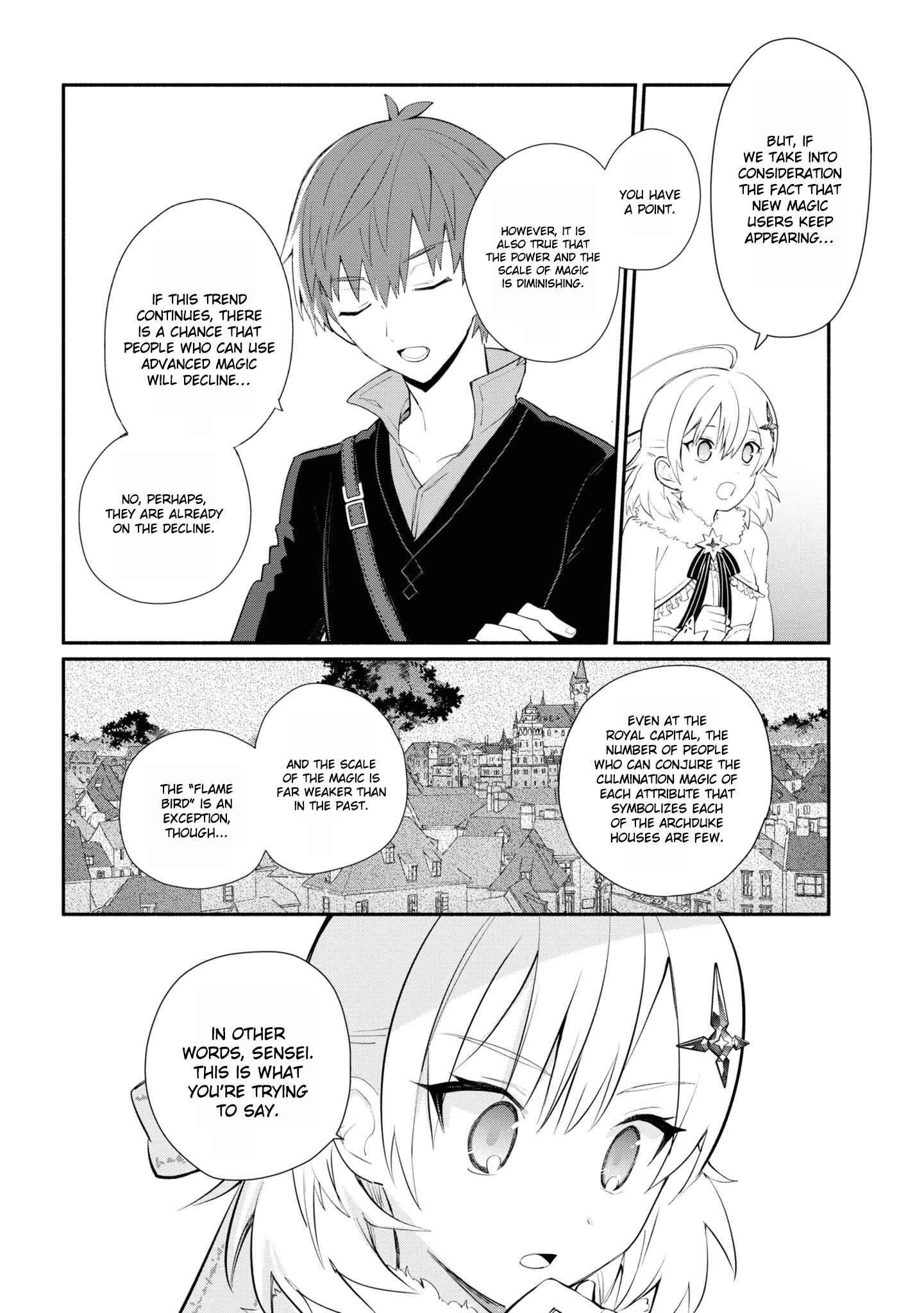 Page 13 Chapter 4 Koujo Denka no Kateikyoushi