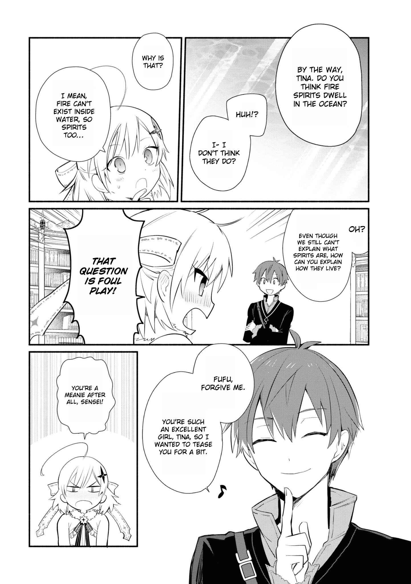 Page 19 Chapter 4 Koujo Denka no Kateikyoushi