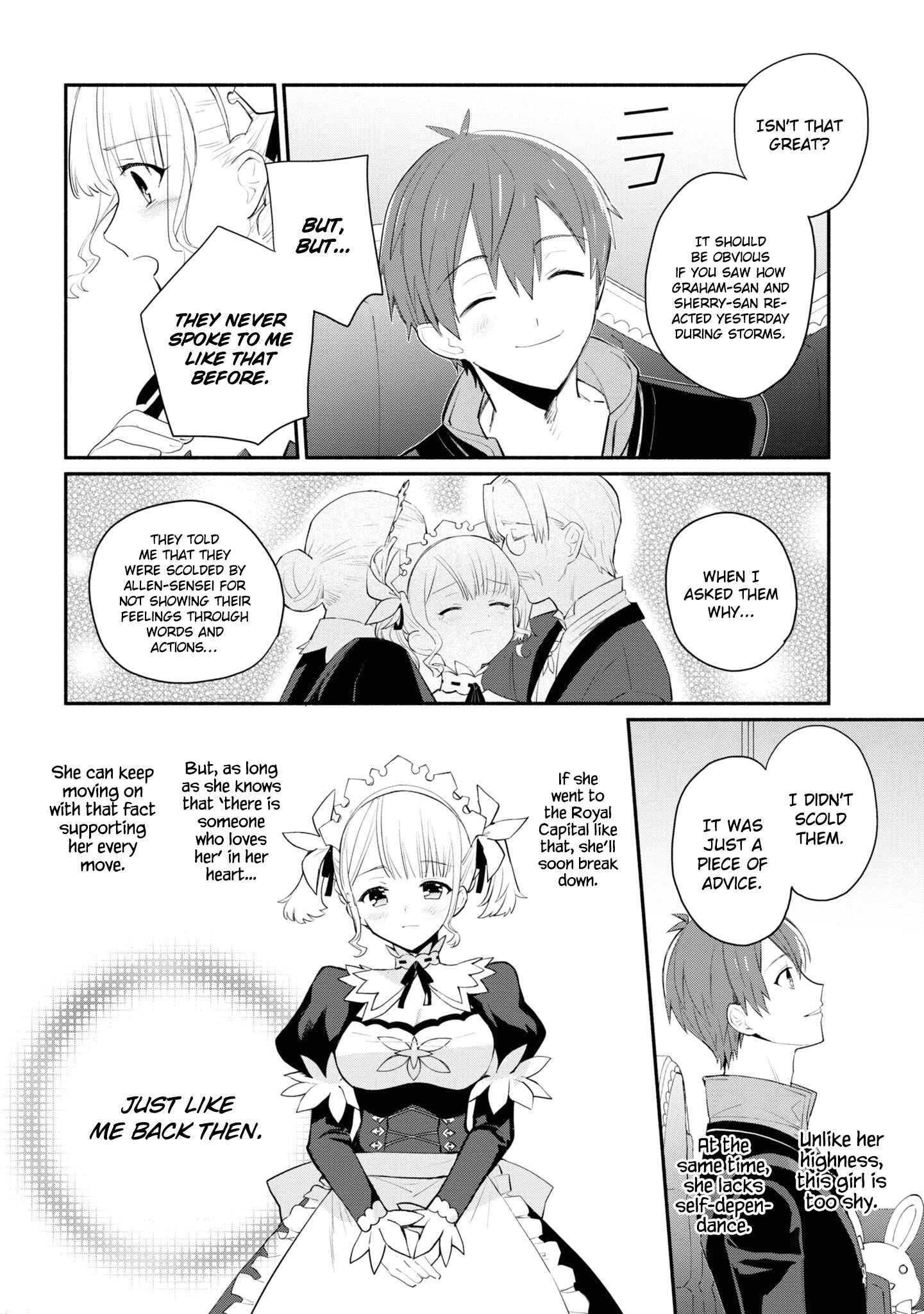 Page 13 Chapter 8 Koujo Denka no Kateikyoushi