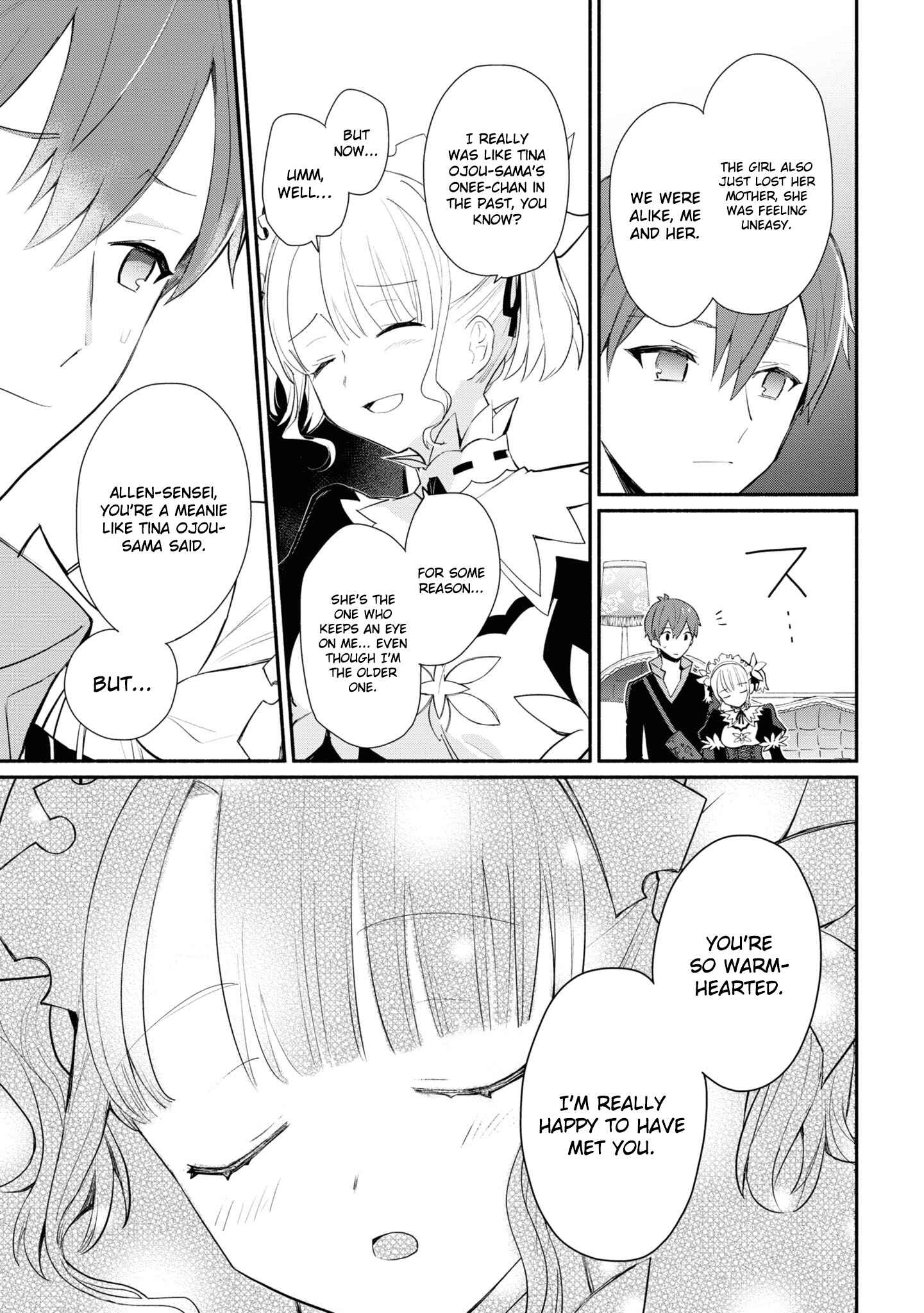Page 16 Chapter 8 Koujo Denka no Kateikyoushi