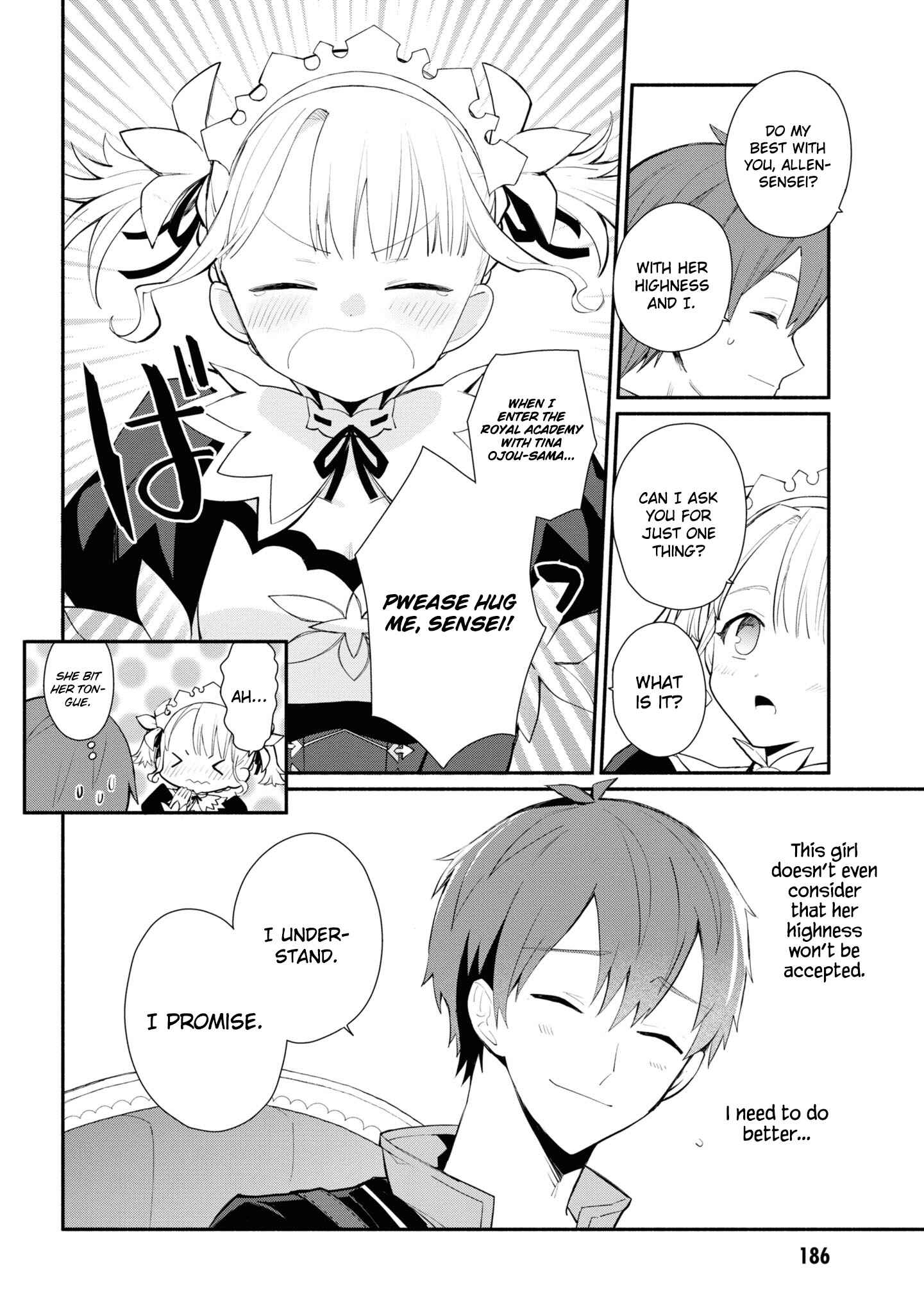 Page 19 Chapter 8 Koujo Denka no Kateikyoushi