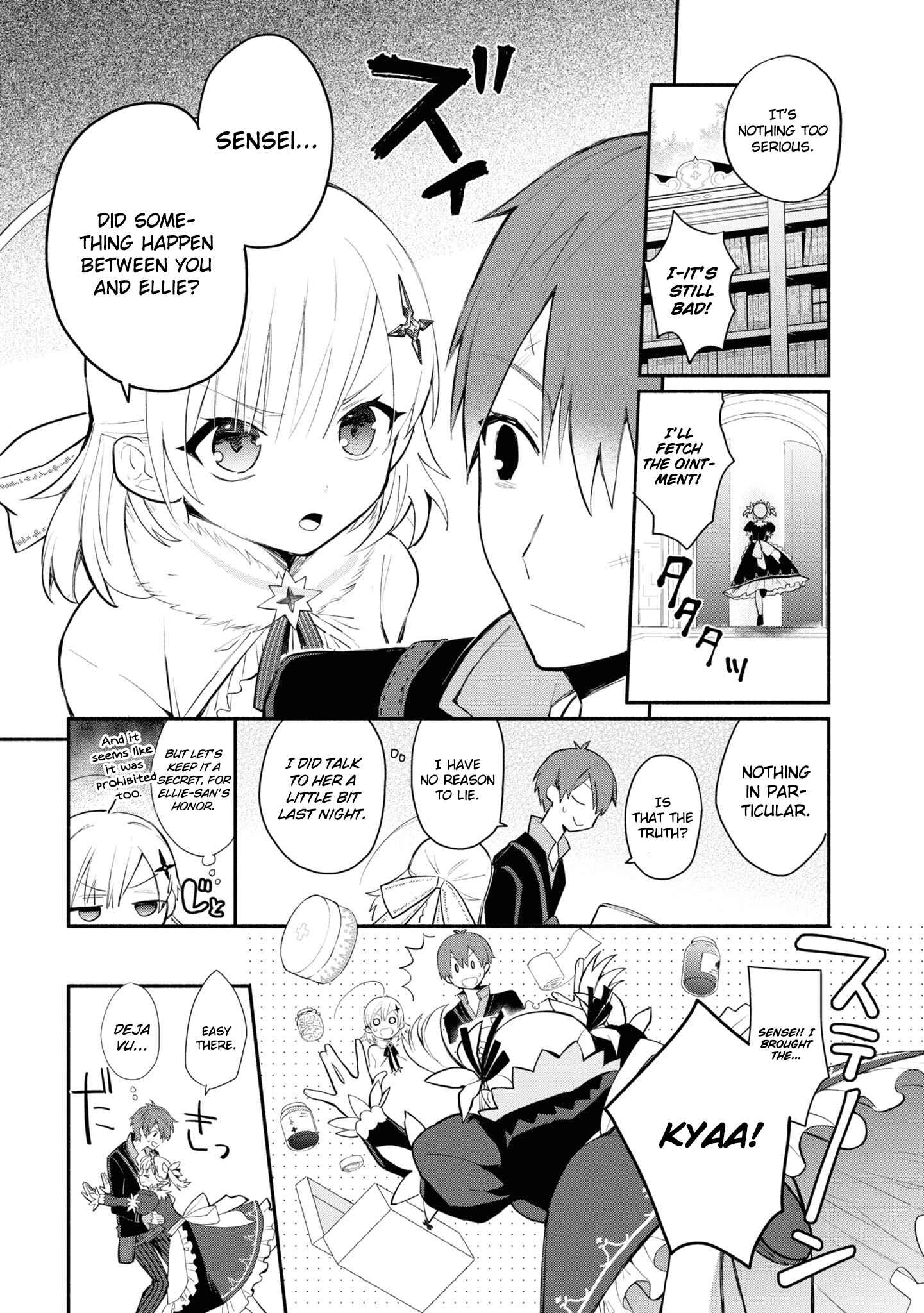 Page 23 Chapter 8 Koujo Denka no Kateikyoushi