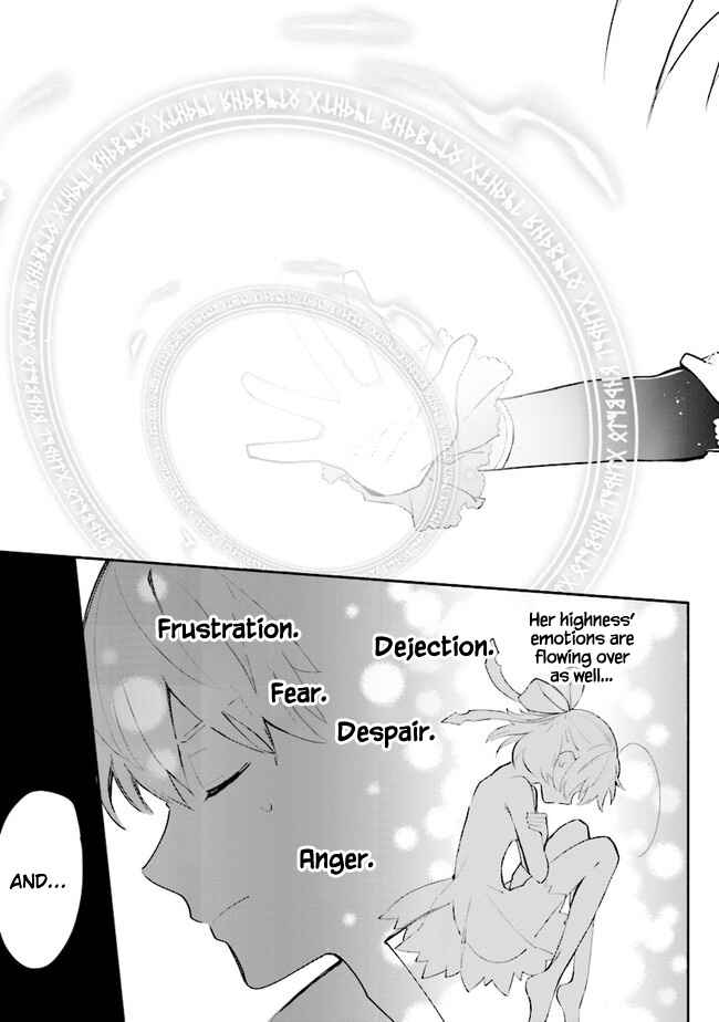 Page 12 Chapter 10 Koujo Denka no Kateikyoushi