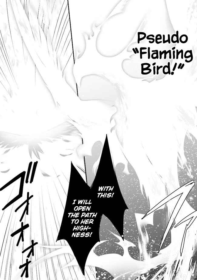 Page 14 Chapter 10 Koujo Denka no Kateikyoushi