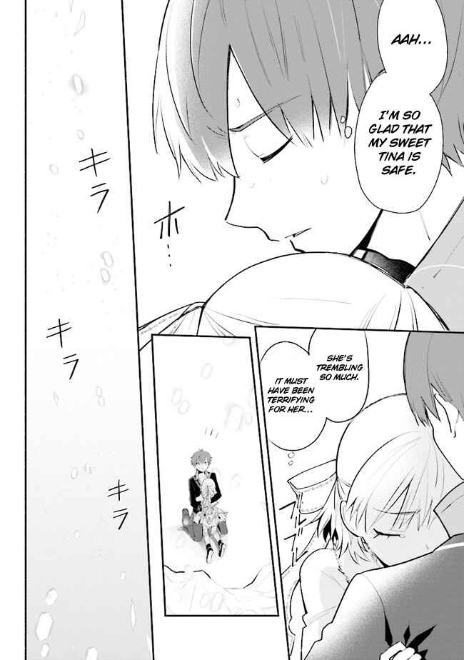 Page 17 Chapter 10 Koujo Denka no Kateikyoushi