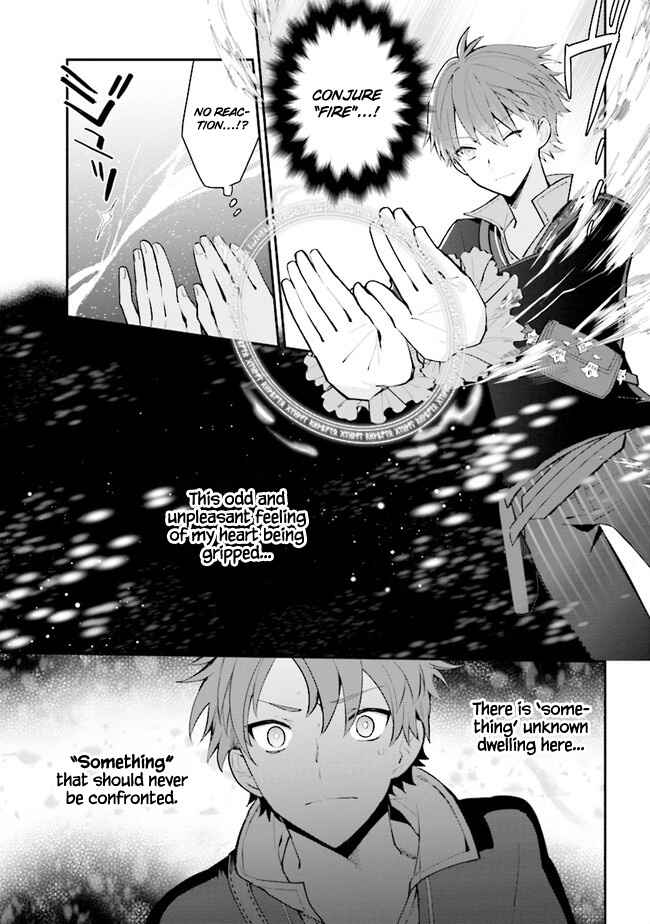Page 4 Chapter 10 Koujo Denka no Kateikyoushi