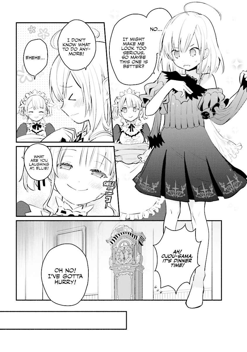 Page 15 Chapter 2 Koujo Denka no Kateikyoushi