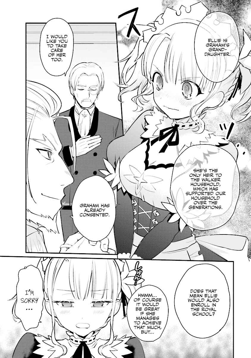 Page 22 Chapter 2 Koujo Denka no Kateikyoushi