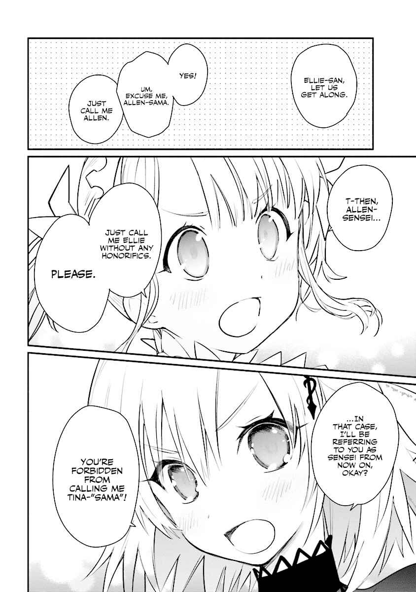 Page 25 Chapter 2 Koujo Denka no Kateikyoushi