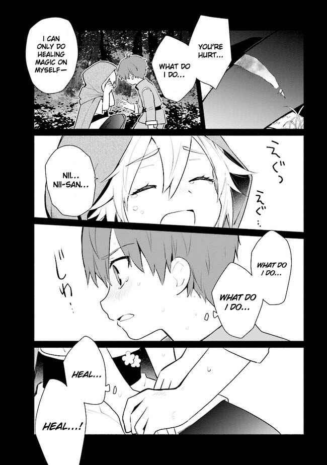Page 10 Chapter 11 Koujo Denka no Kateikyoushi
