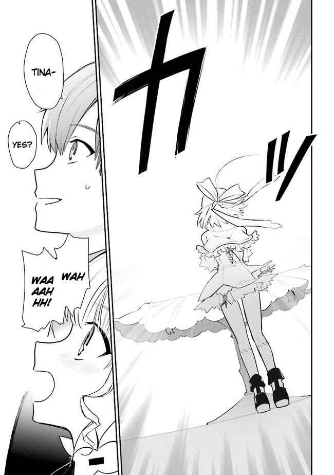 Page 16 Chapter 11 Koujo Denka no Kateikyoushi