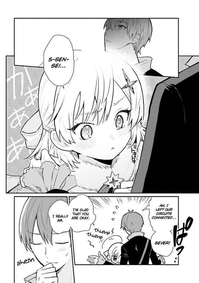 Page 3 Chapter 11 Koujo Denka no Kateikyoushi