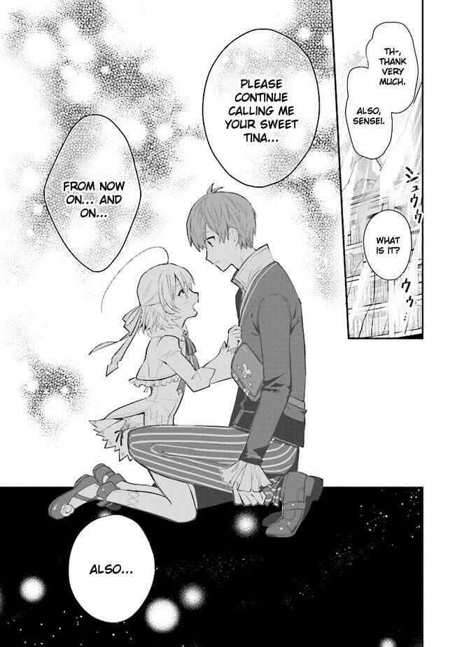 Page 4 Chapter 11 Koujo Denka no Kateikyoushi
