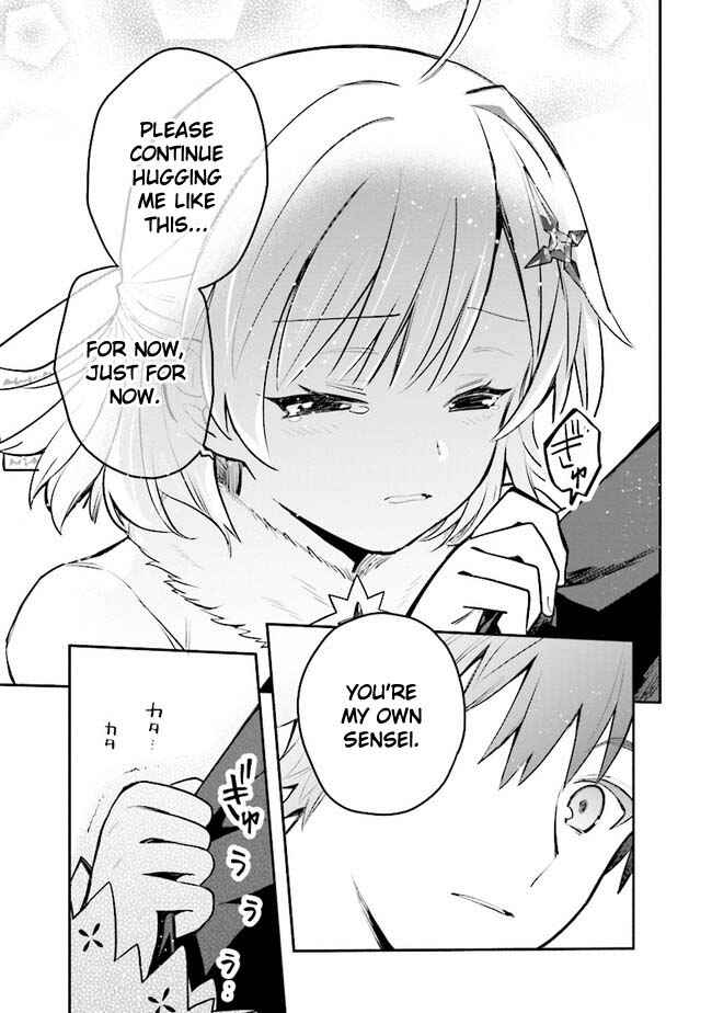 Page 6 Chapter 11 Koujo Denka no Kateikyoushi