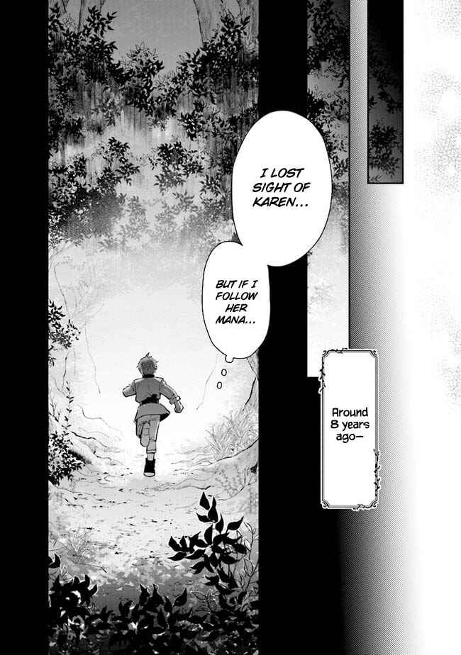Page 8 Chapter 11 Koujo Denka no Kateikyoushi