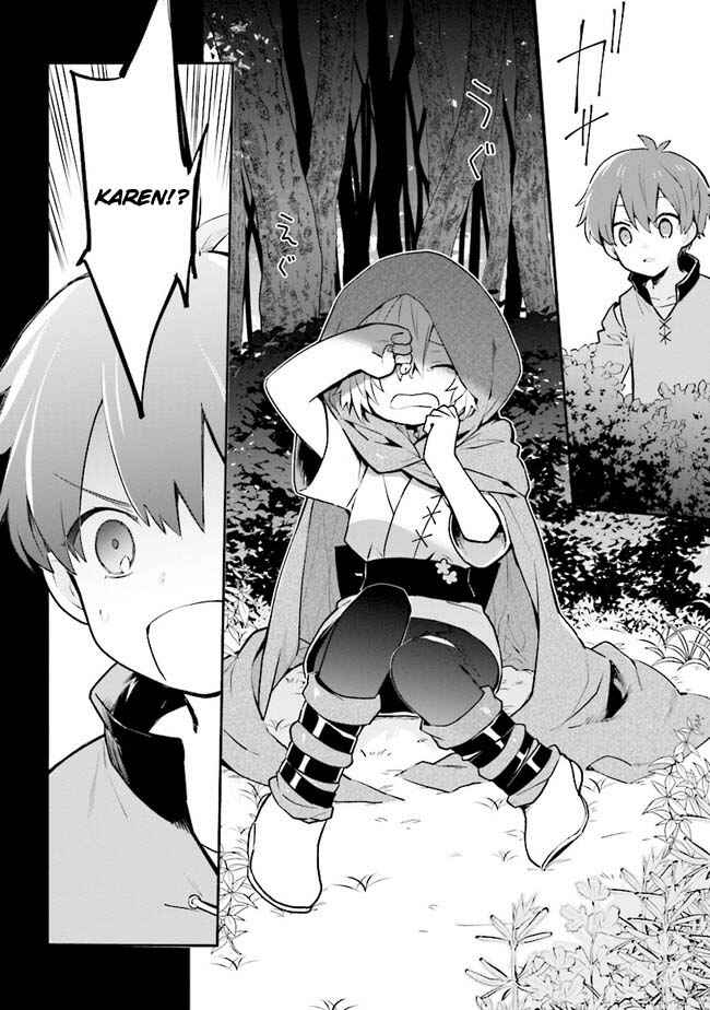 Page 9 Chapter 11 Koujo Denka no Kateikyoushi