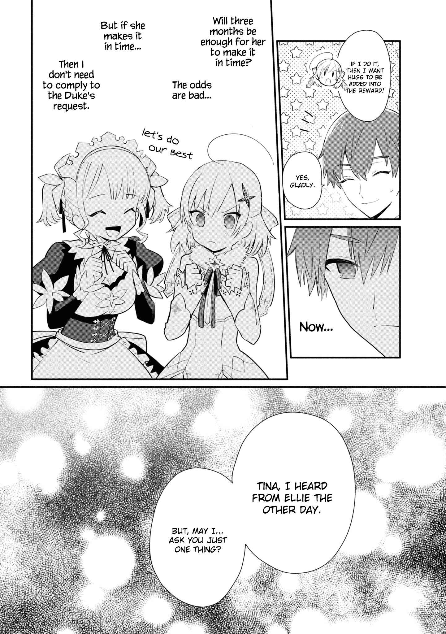 Page 11 Chapter 5 Koujo Denka no Kateikyoushi