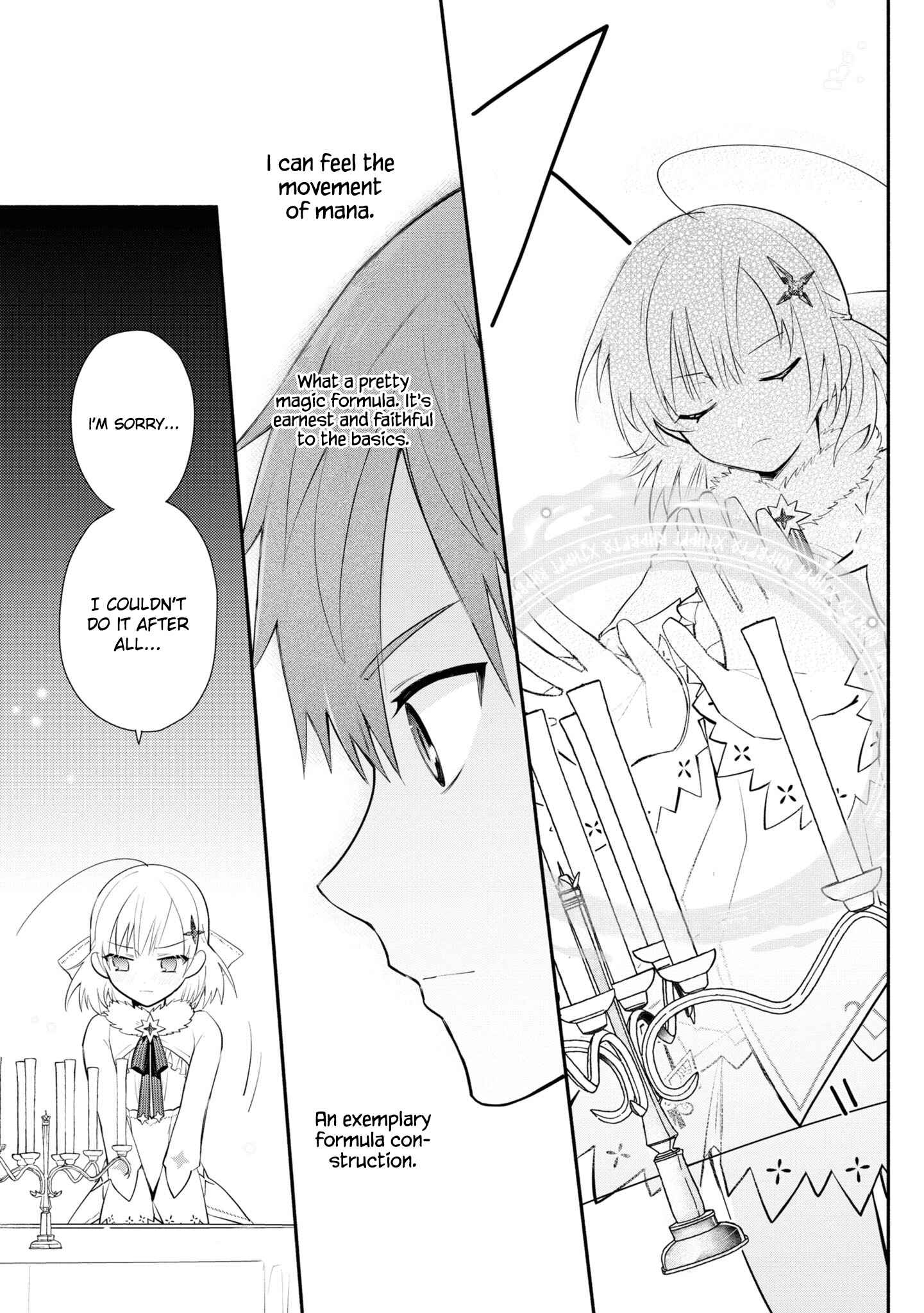 Page 18 Chapter 5 Koujo Denka no Kateikyoushi