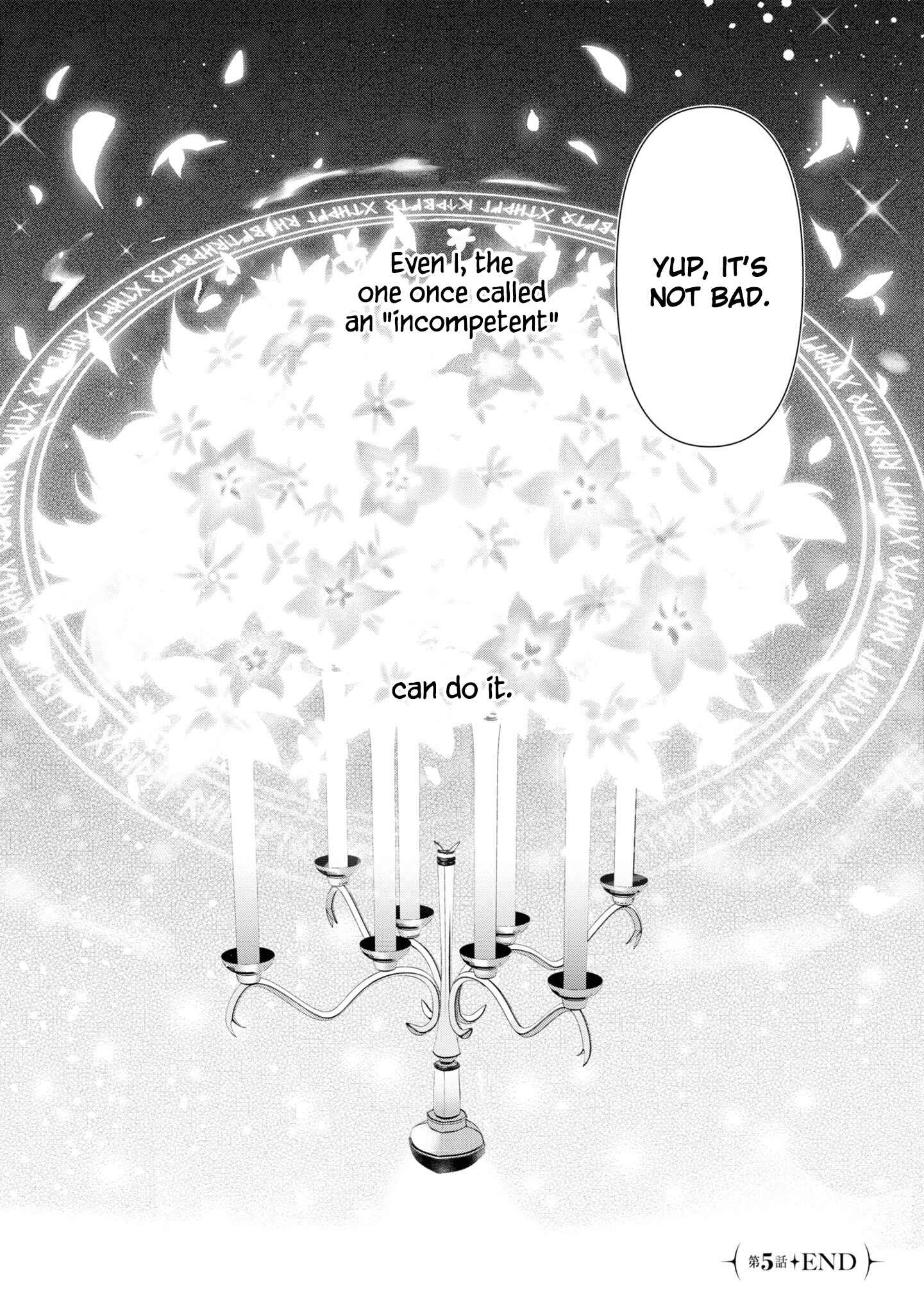 Page 21 Chapter 5 Koujo Denka no Kateikyoushi
