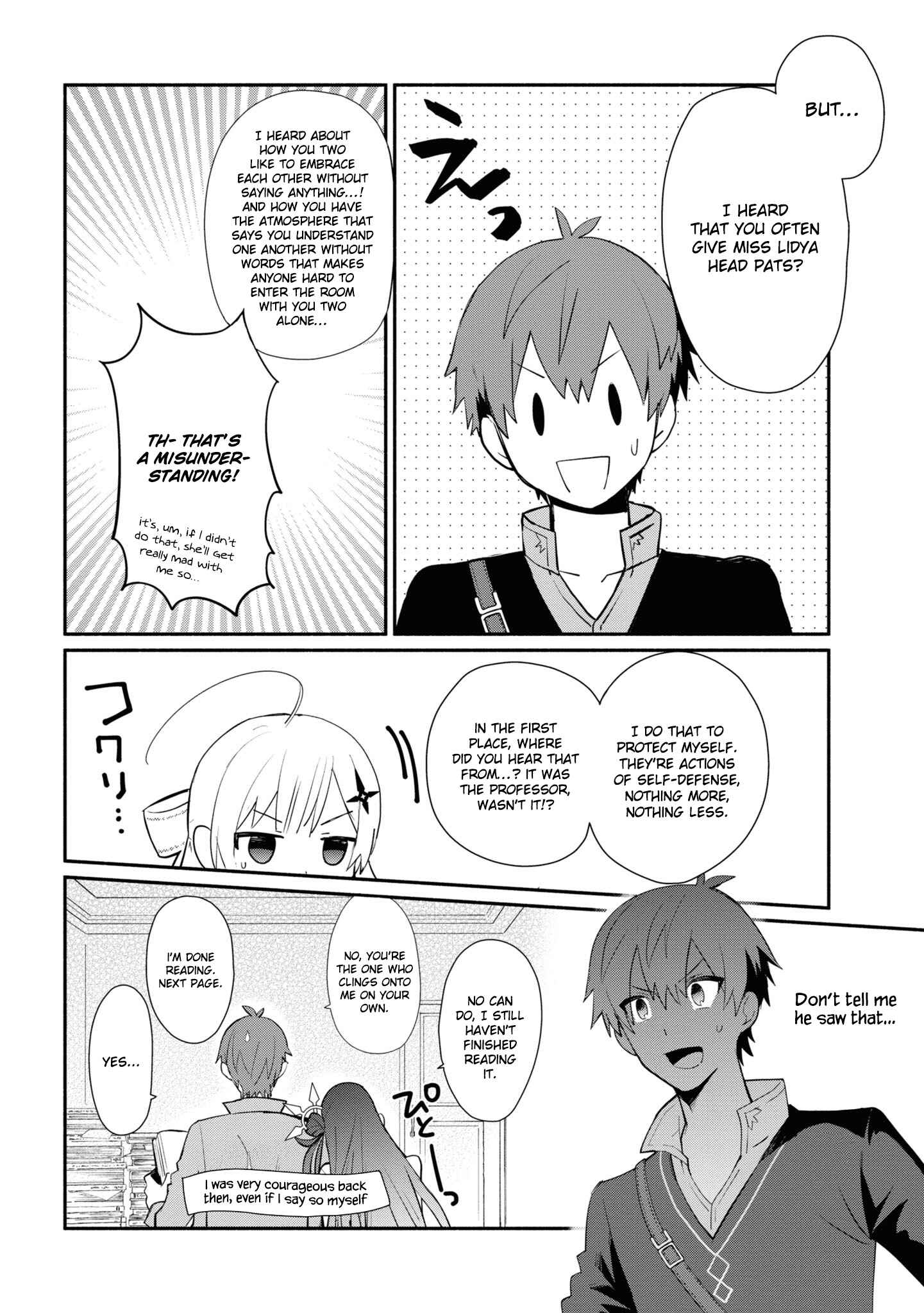 Page 3 Chapter 5 Koujo Denka no Kateikyoushi